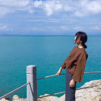 浊酒. 我记得你爱我，或许是