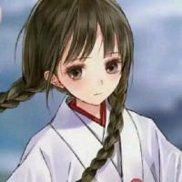 余生 如果你爱我就请告诉我