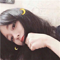 王喜猫 毕竟你身边人太拥挤
