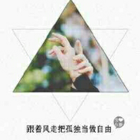 情书是我抄的 我爱你是真的 有些话情愿憋死在心里