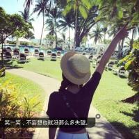 他不是全世界最好的，