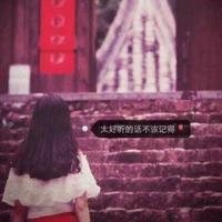 他不是全世界最好的，