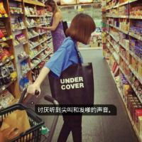 不要用傻笑来代替你内