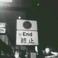 浪子无家. 只为你转身的一个凝视