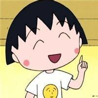 楚歌：丸子控 给我一句台词，我来陪