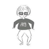 如果给我的和别人一样那我不要了 我们总在窥探着离开后