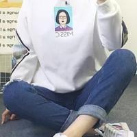像你这种手机短信没密
