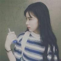 我矫情碍你事了吗我神