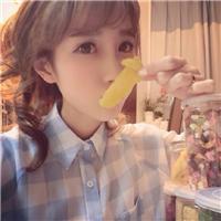 胡桃阿宝 做给别人看的，始终不
