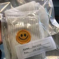 A 别拿你的山寨版蒙娜丽