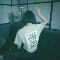 撒有啦嘿 我们终于可以用陌生人