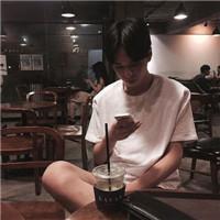 傲娇男 多少句我爱你最后变成