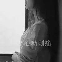 该忘的就忘了吧，回忆