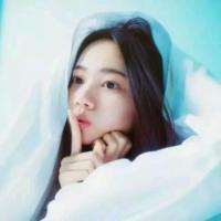 伴我亡。 你的敷衍是敲碎我心的
