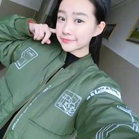 做我怀中人 为什么每次你都是一笑