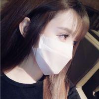 你没有错 我没有错