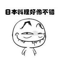 或许现在放手，是最体