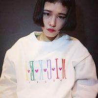 南方姑娘 温暖太深 陪伴太短。