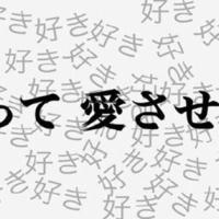 你走吧 这次我不追了/Ciel. 誰不是別人生命中的過