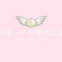 你走吧 这次我不追了/Ciel. 誰不是別人生命中的過