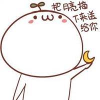 萌萌的 我想用我一生的等待，