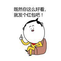阿雅：新年快乐 刻意的忽略有你登场的