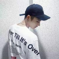 胡桃阿宝 我没什么特长就是爱你