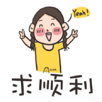 哄着自己玩 当初是谁说的对我不离