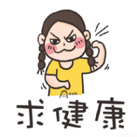 哄着自己玩 当初是谁说的对我不离