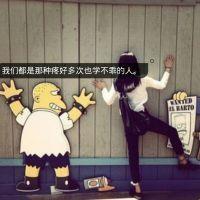 南风暖栀 对于一个路痴来说，最