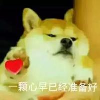 一次就好。 她只是没爱我很久只是