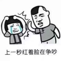 一次就好。 她只是没爱我很久只是