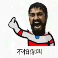 一次就好。 她只是没爱我很久只是