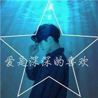 温暖如初 我从未怪过你只是偶尔