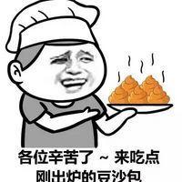 无人与我把酒分无人告
