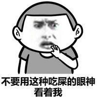 无人与我把酒分无人告