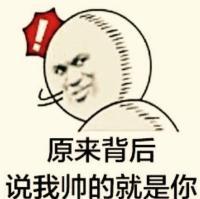 撕逼图 模糊的城市慢慢的飞出