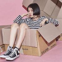 短暂情人 I want to
