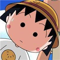 樱桃小丸子 biu~biu~ 文字再也写不出我的痛