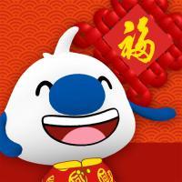 辛巴狗新年头像 A lot of t