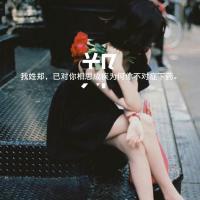 回忆是记者，它会挖出
