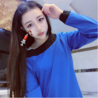 音讯 Love, but