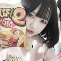 'You're my habit. I don't want to change 傻傻的想，痴痴的笑，