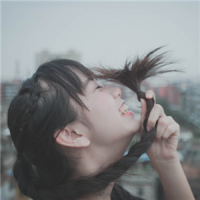 你开心就好了 直到与你的相遇不再遮