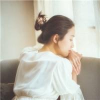 你 从不后悔遇见过谁 只