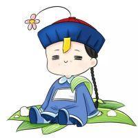 my oh my “我也想浪荡一生 却
