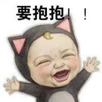 Let's go Sadayuki（3） 听说过太多分开的理由