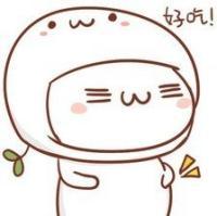 萌萌哒 颜文字 无辜的路灯，陪我守候