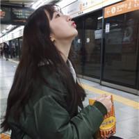 “喜则留厌则走意见我没有” 41、最初的爱越像火