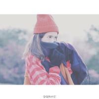 扮她伴你 29、原来人一息间已